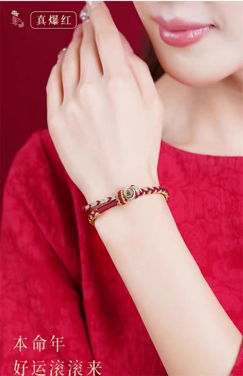2024 Chinese Zodiac Lucky Red Rope Bracelet